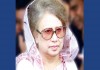 Khaleda Zia sends legal notice to home secretary