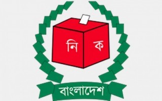 Bangladesh Election Commission now wants change in code of conduct