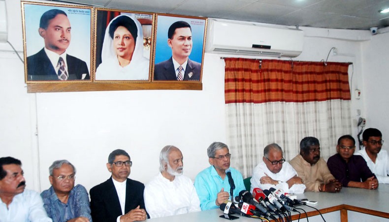 BNP to hold rally in Dhaka on Mar 19
