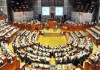 MPs call for all-party JS panel