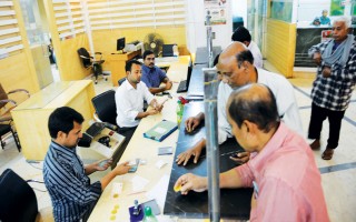 10 banks suffer Tk 18,383cr provision shortfall
