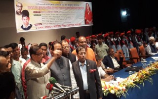 Refrain from creating sufferings to people: Quader