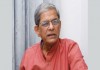 People will not allow relocating Zia’s grave: Fakhrul
