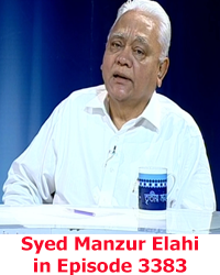 Syed Manzur Elahi