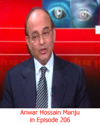 Anwar Hossain Manju