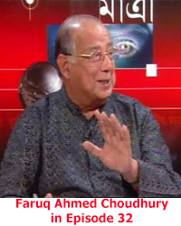 Faruq Choudhury