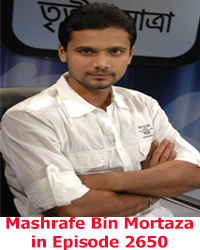Mashrafe Bin Mortaza