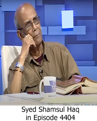 Syed Shamsul Haq