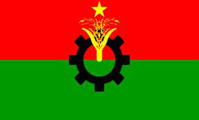 Wipe out weeds from cabinet: BNP