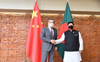 Bangladesh, China ink four MoUs