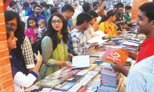 Curtain falls on Ekushey book fair