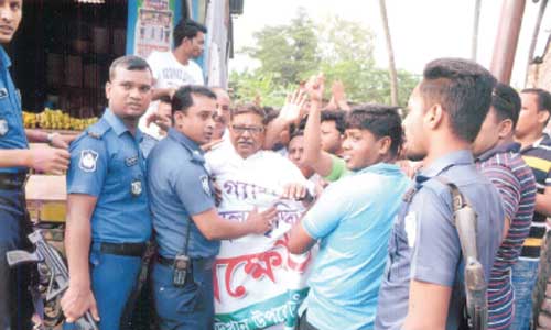 BNP, allies stage demo amidst police obstruction
