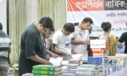 UPL holds book fair at Central Public Library