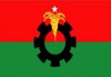 BNP condemns police killing of ex-army officer, demands probe