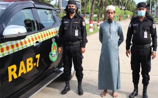 Hefazat leader arrested in Chattogram