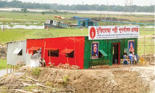  AL leaders seek land on Turag to build FF rehabilitation centre