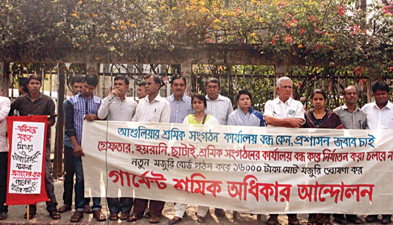 Bangladesh government continues repression against garment workers