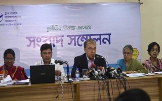 12pc time utilised for laws: TIB