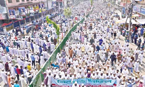 WRIT CHALLENGING STATE RELIGION : Hefazat holds demos, threatens tougher 