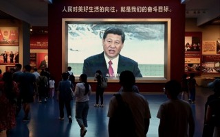 China’s president Xi to visit Kazakhstan, Uzbekistan this week