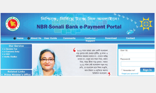 NBR to facilitate e-payment of large tax thru banks 