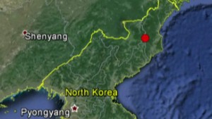 Magnitude 5.1 seismic disturbance recorded in North Korea