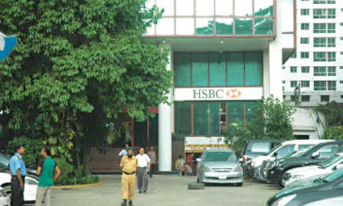 HSBC to shrink Bangladesh operations, close 6 branches