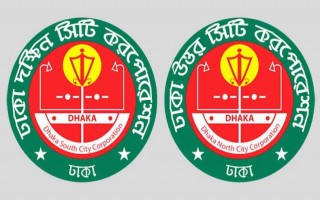 DHAKA CITY POLLS Commissioner for keeping MPs off campaign  
