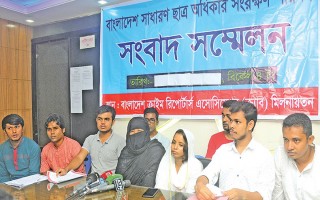 Release of students, activists demanded
