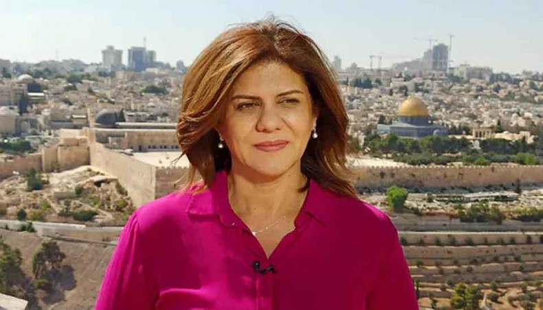 Al Jazeera journalist killed by Israeli forces in West Bank