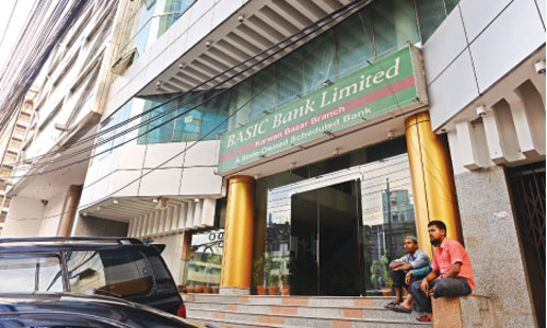 7 banks face Tk 6,233cr provision shortfall