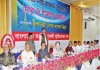 Govt conspires to keep BNP out of polls: Khaleda