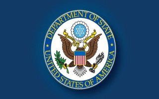 US embassy issues security alert for its citizen in Bangladesh