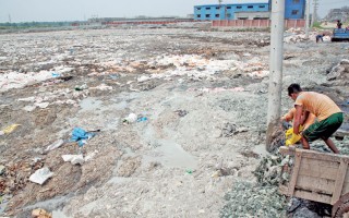 Incomplete Savar tannery park pollute environment