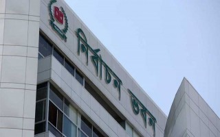 DHAKA CITY POLLS MPs not allowed to campaign: EC