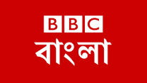 BBC BANGLADESH SANGLAP : Govt not always sensitive to citizen’s demands, says Shahriyar