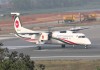 Biman’s flight makes emergency landing without rear wheel