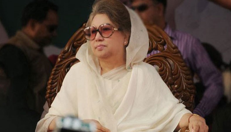 SC clears way for trial of Khaleda in Zia Orphanage Trust graft case