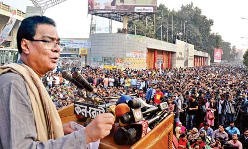 AL asks BNP to wait for 3 years