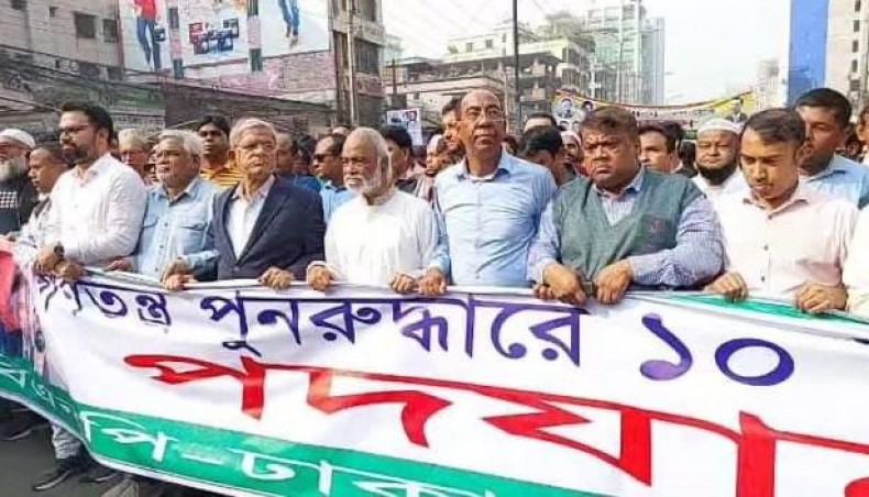 Bangladesh National Party’s march from Shahjadpur to Malibagh begins