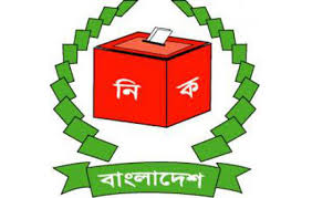 MUNICIPAL POLLS : Electioneering begins with code violation 
