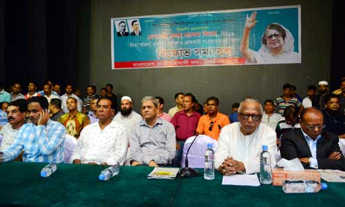 BNP says it does not believe in conspiracy