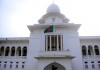 Appeal against HC order on 16th amendment in one month