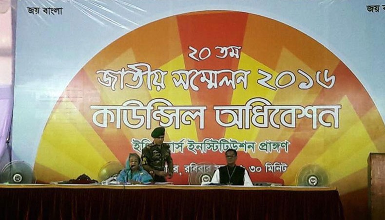 Hasina asks party people to get ready for polls
