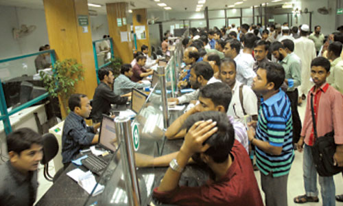 BB asks banks to be more vigilant to check terror financing