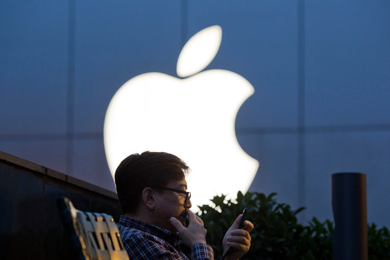Apple is removing VPN apps that allow users to skirt China's Great Firewall