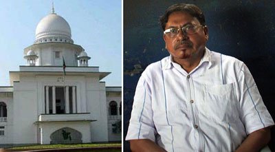 Kamaruzzaman’s review hearing deferred to 1st April.