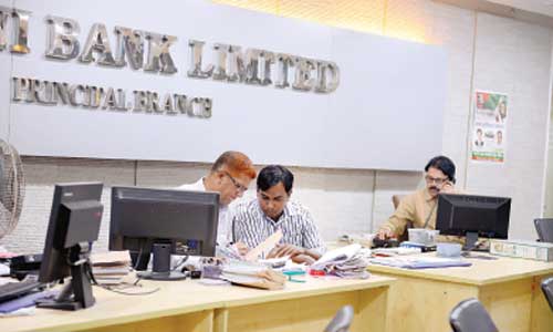 BB to set base rate for bank loan interest