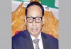 Ershad likely to return home tonight
