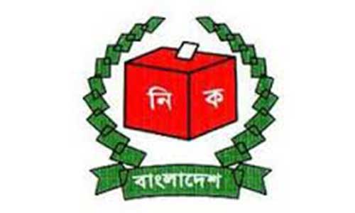 EC to declare schedules of Dhaka, Ctg city polls this month.